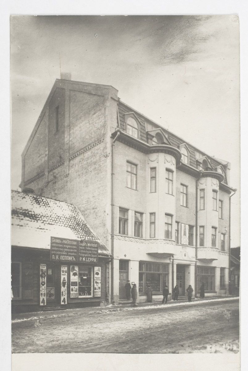 foto: Tartu trükikoja omaniku G. Rohti maja 1930. a.