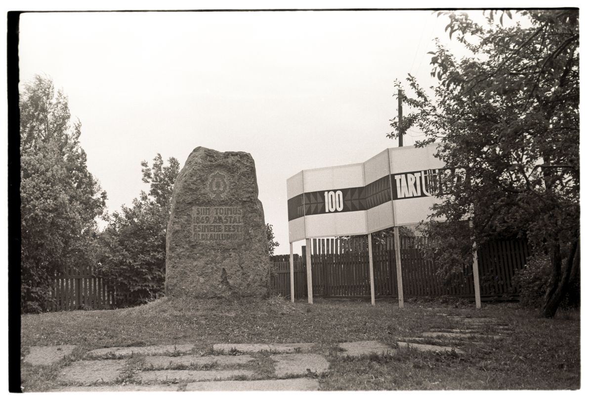 foto: Laulupeo kivi Narva mäel 1969