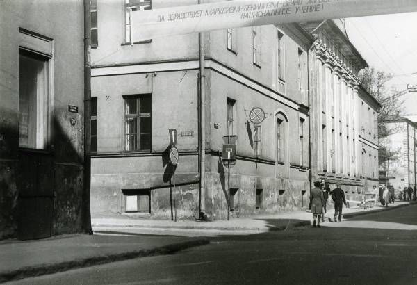 foto: Tartu I keskkool (hiljem HTG) 1975. a.