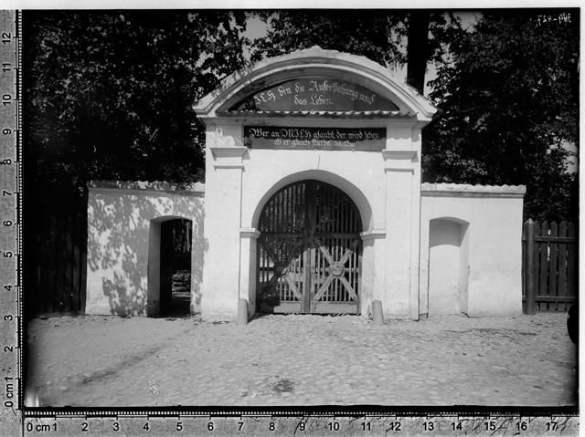foto: Saksa kabeli värav (Raadi surnuaia idaservas) 1914. a.
