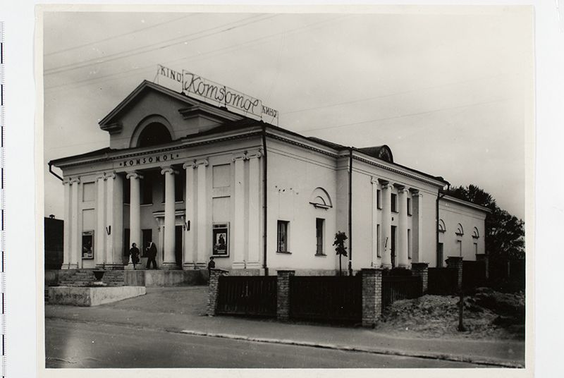 foto: Kino "Komsomol" 1. mai tänaval. Tartu 1959 