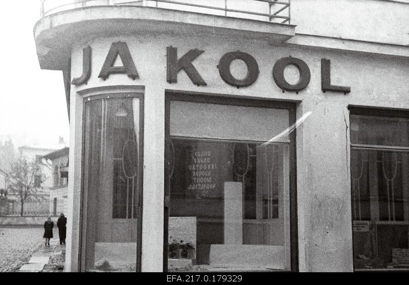 foto: Mänguasjade äri “Mäng ja kool” Rüütli tänaval pärast II maailmasõda