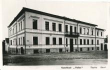 foto: Kunstikool "Pallas" Kalevi ja Riia tänava nurgal 1937.a.