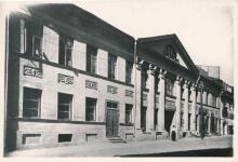 foto: Kino Central raekoja taga (Jaani 14) 1929. a.