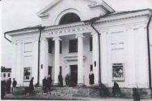 foto: Kino Komsomol 1950ndatel