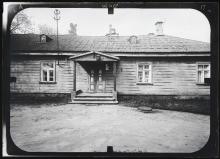 foto: Maarjamõisa peahoone esikülg 1990