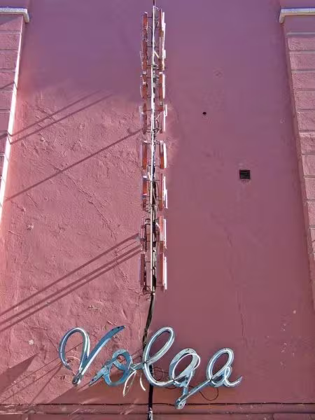 foto: restoran volga fassaad