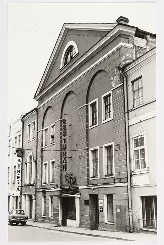 foto: Restoran Volga 1991. a