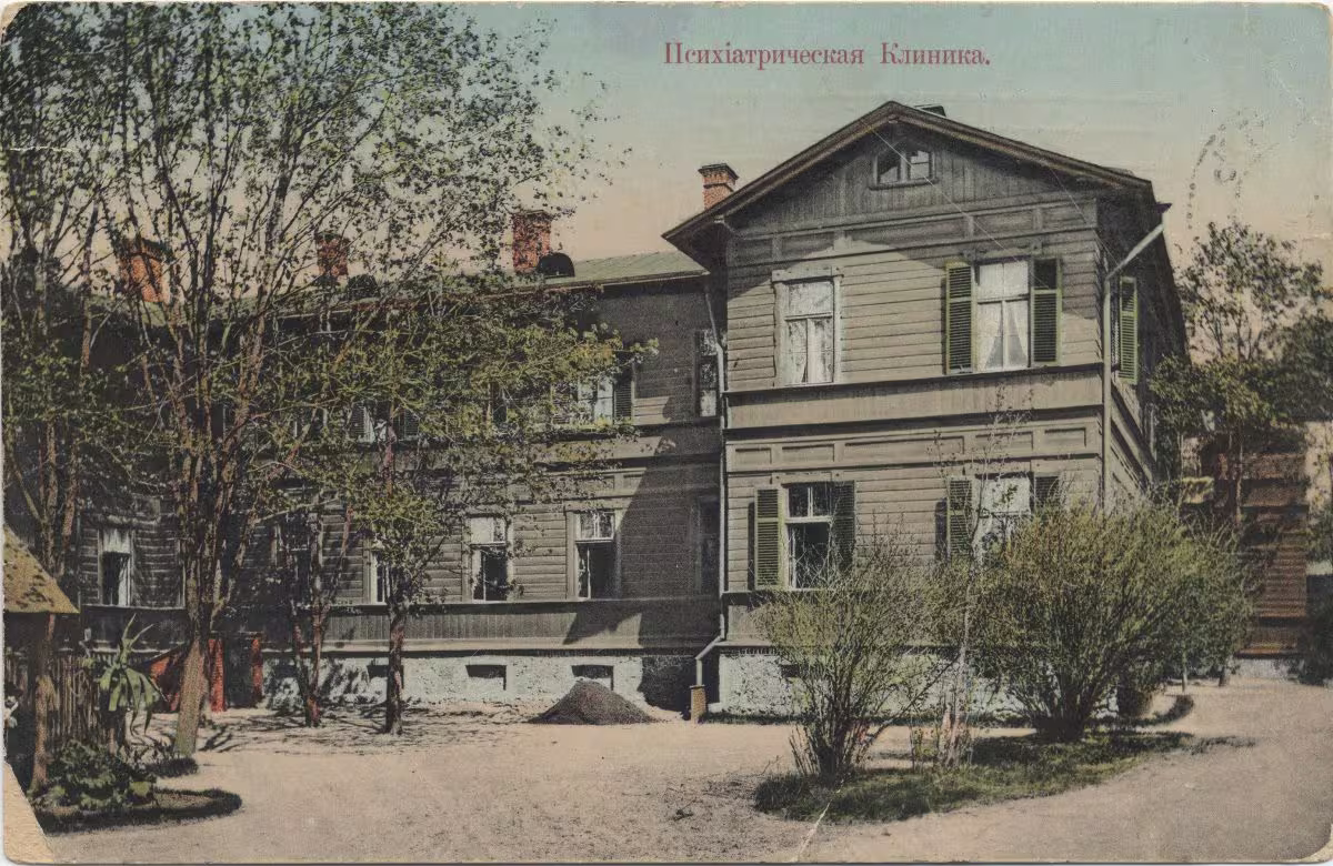 foto: Psühhiaatriakliinik Tallinna tänavas 20. saj alguses